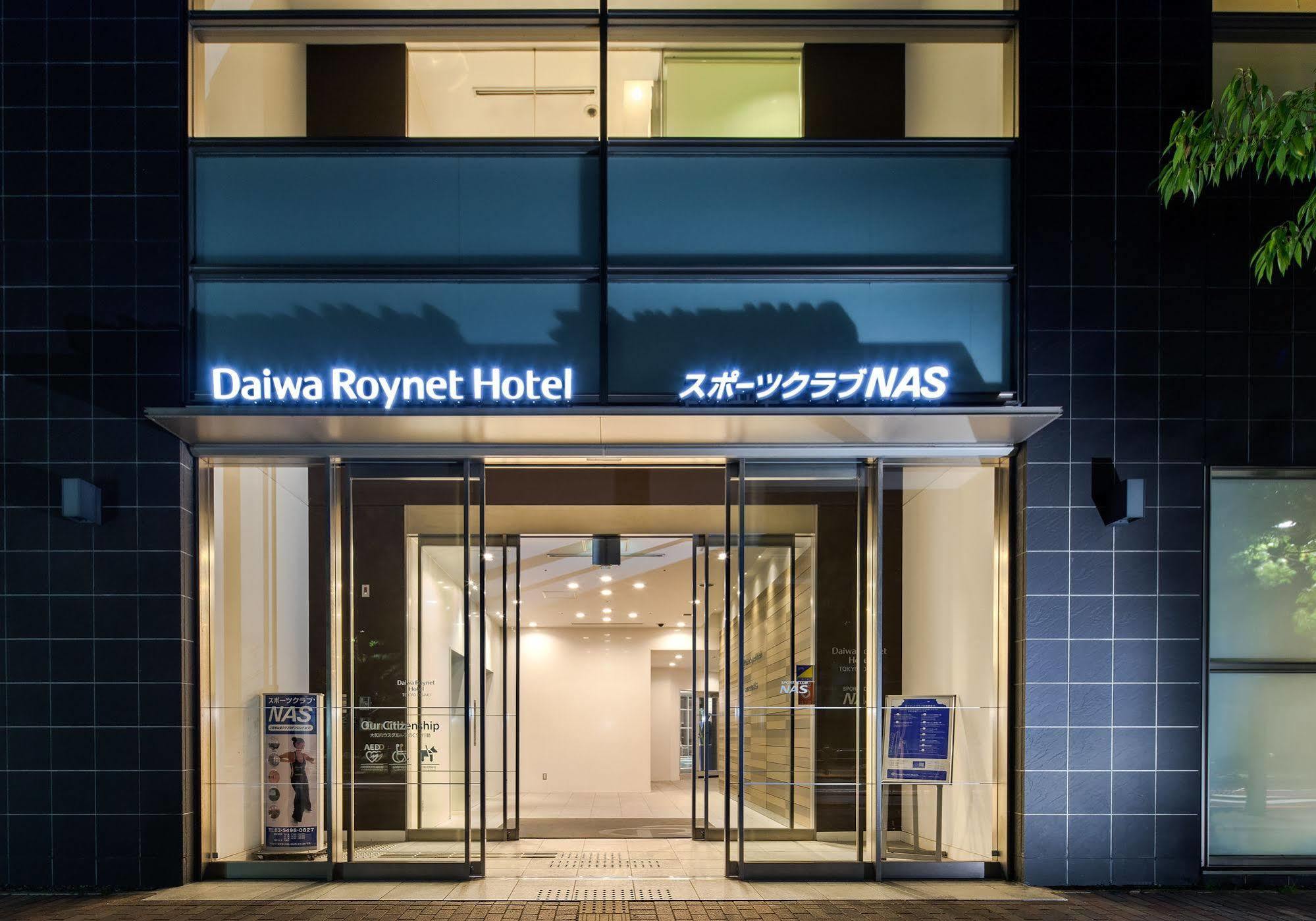 Daiwa Roynet Hotel Tokyo Osaki Exterior foto